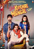 Sab Kushal Mangal